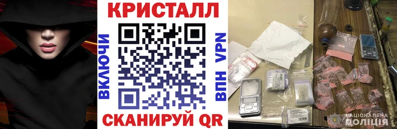 АМФ VHQ закладки Корсаков