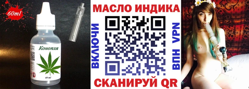 mega ссылки  нарко площадка как зайти  Корсаков  Canna-Cookies конопля  наркошоп 