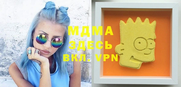 гашишное масло Балабаново