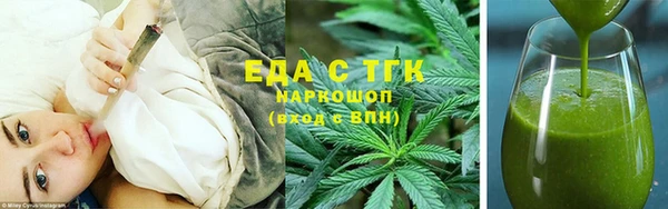 прущий лед Валуйки