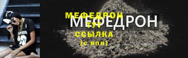 гашишное масло Балабаново