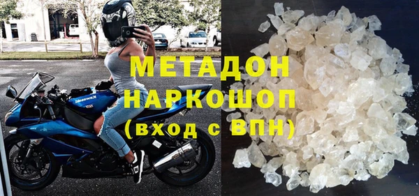 гашик Баксан