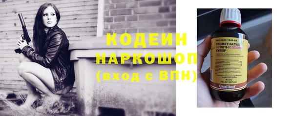 гашишное масло Балабаново
