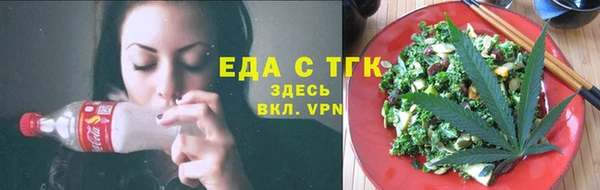 гашишное масло Балабаново