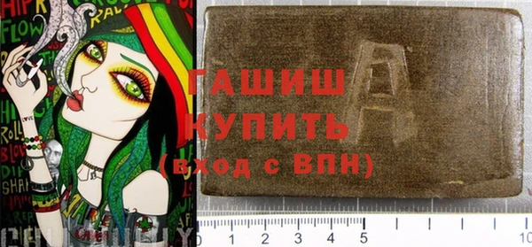 кокаин VHQ Бутурлиновка