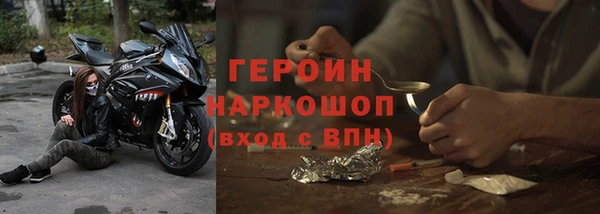 гашишное масло Балабаново