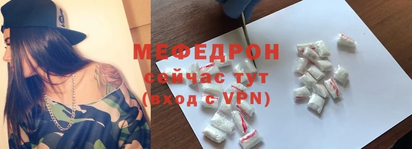 гашишное масло Балабаново