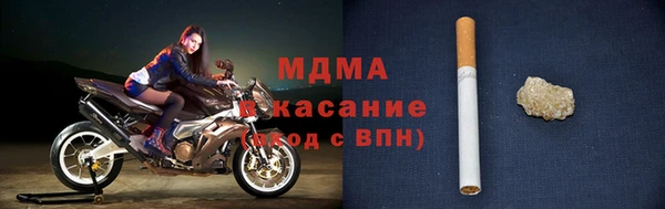 apvp Балахна