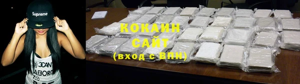 гашик Баксан