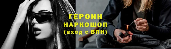 гашишное масло Балабаново