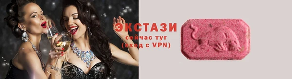 гашик Баксан