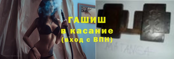 apvp Балахна