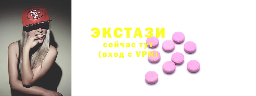 гашишное масло Балабаново