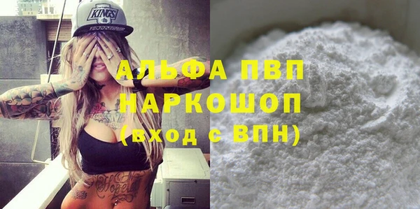 гашик Баксан