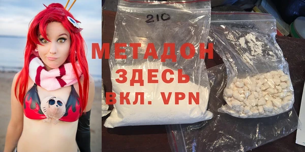 гашик Баксан