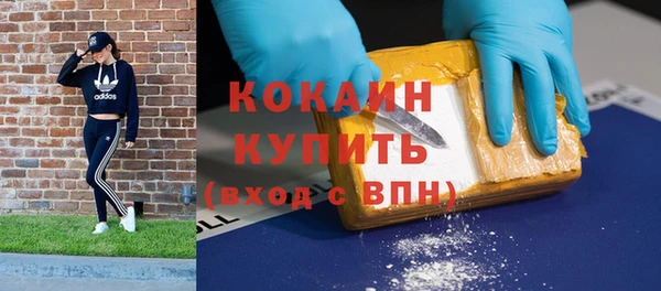 apvp Балахна