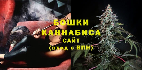 гашишное масло Балабаново
