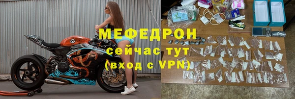 гашишное масло Балабаново