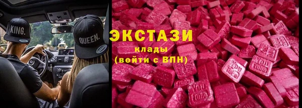 гашик Баксан
