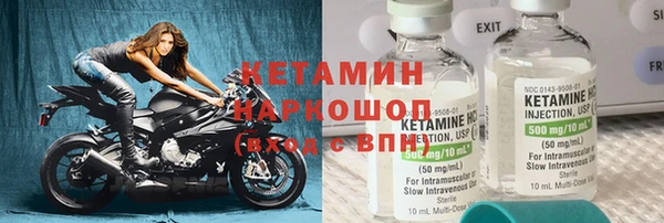 гашишное масло Балабаново